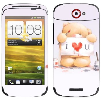   «  - I love You»   HTC One S