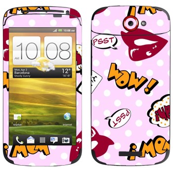   «  - WOW!»   HTC One S