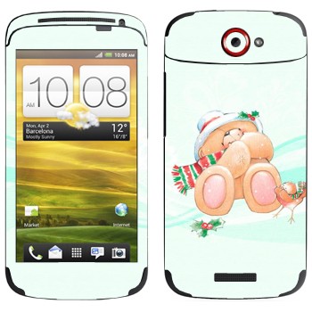   «      »   HTC One S