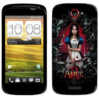   «:  »   HTC One S