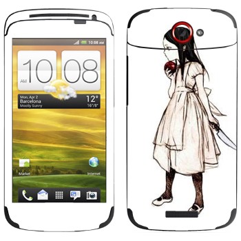   «   -  : »   HTC One S