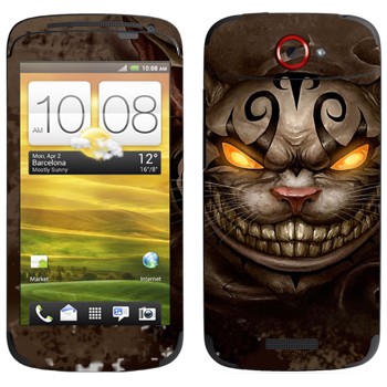  «  -    »   HTC One S