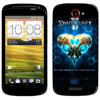   «    - StarCraft 2»   HTC One S