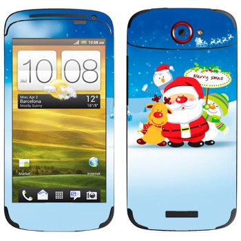   «,   »   HTC One S