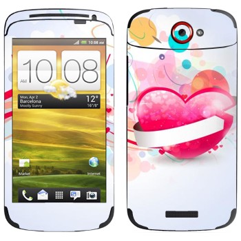   « -   »   HTC One S