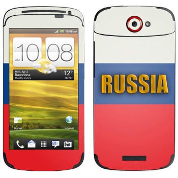   «Russia»   HTC One S