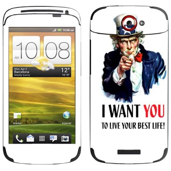   « : I want you!»   HTC One S