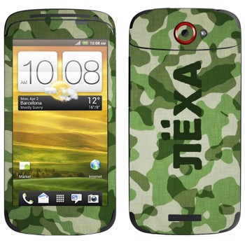   « ˸»   HTC One S