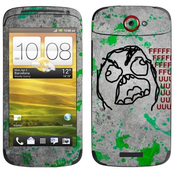   «FFFFFFFuuuuuuuuu»   HTC One S