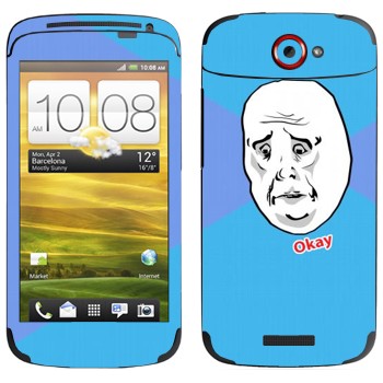   «Okay Guy»   HTC One S
