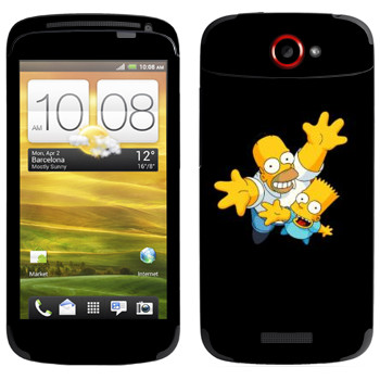   «   »   HTC One S