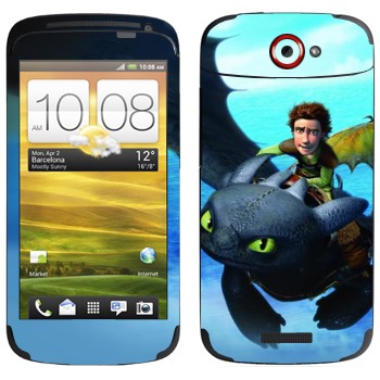   «     »   HTC One S