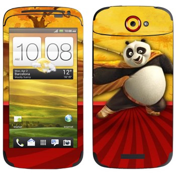   «  - - »   HTC One S