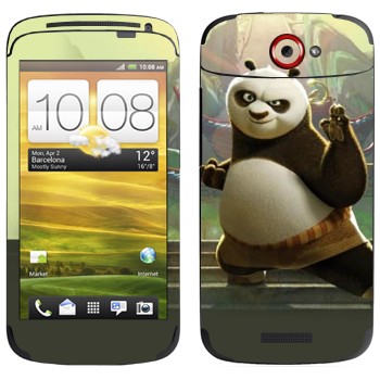   « -   - - »   HTC One S