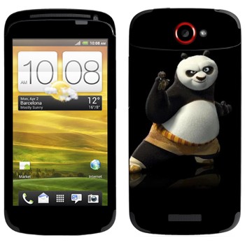  « - - »   HTC One S