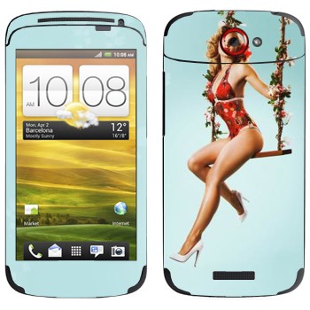   «  »   HTC One S