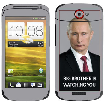   « - Big brother is watching you»   HTC One S