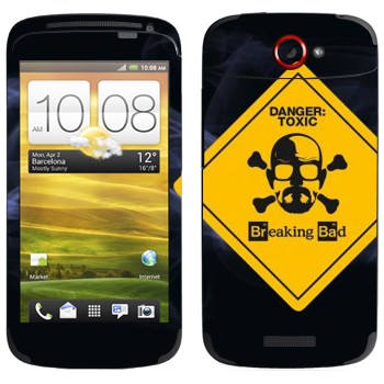   «Danger: Toxic -   »   HTC One S