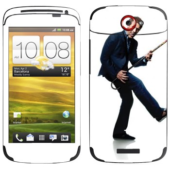   «  -  »   HTC One S