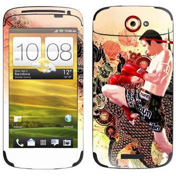   «  -  »   HTC One S