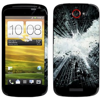   « :  »   HTC One S