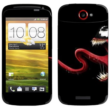   « - -»   HTC One S