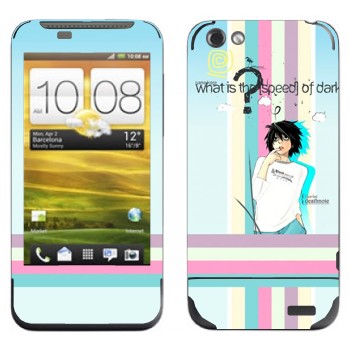   «Death Note»   HTC One V