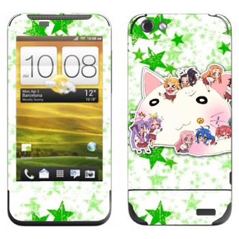   «Lucky Star - »   HTC One V