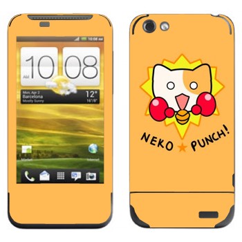   «Neko punch - Kawaii»   HTC One V