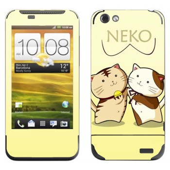   « Neko»   HTC One V