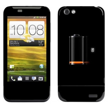   «   »   HTC One V