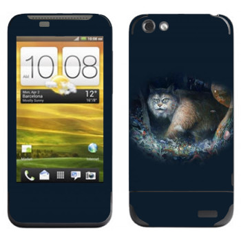   « - Kisung»   HTC One V