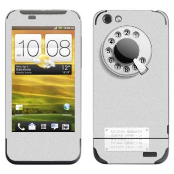   «»   HTC One V