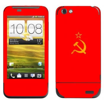   «     - »   HTC One V