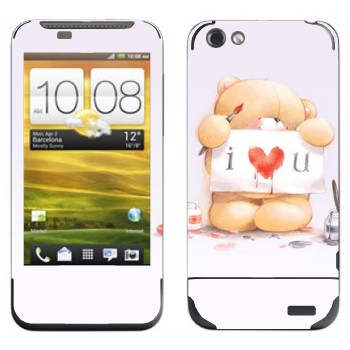   «  - I love You»   HTC One V