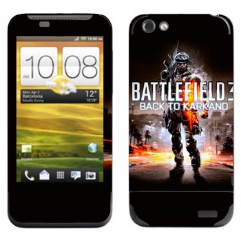   «Battlefield: Back to Karkand»   HTC One V