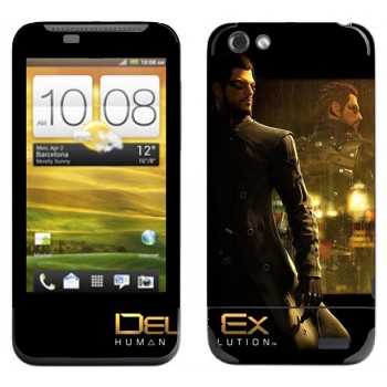   «  - Deus Ex 3»   HTC One V