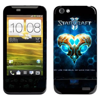   «    - StarCraft 2»   HTC One V