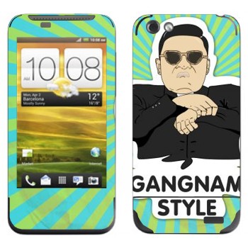   «Gangnam style - Psy»   HTC One V