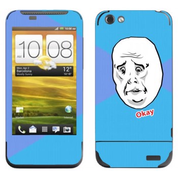   «Okay Guy»   HTC One V