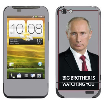   « - Big brother is watching you»   HTC One V