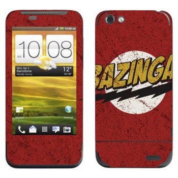   «Bazinga -   »   HTC One V