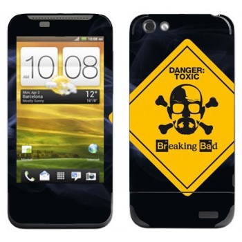   «Danger: Toxic -   »   HTC One V