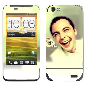   «   »   HTC One V