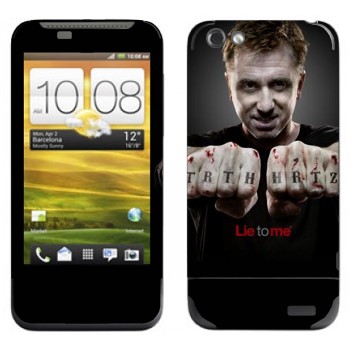   «  -  »   HTC One V