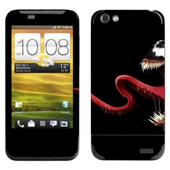   « - -»   HTC One V
