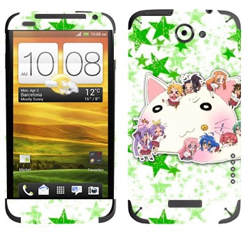   «Lucky Star - »   HTC One X