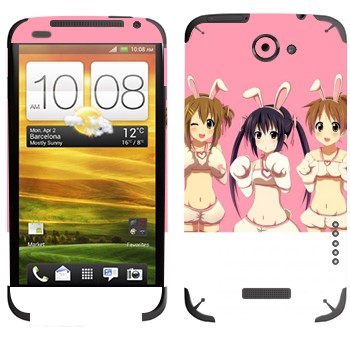   « - K-on»   HTC One X