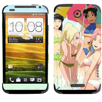  « - »   HTC One X