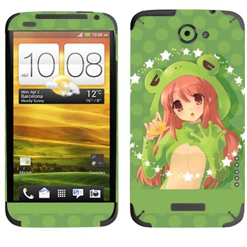   «  -   »   HTC One X